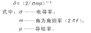 公式